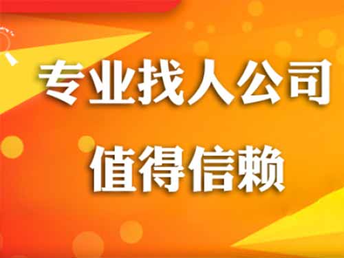 殷都侦探需要多少时间来解决一起离婚调查